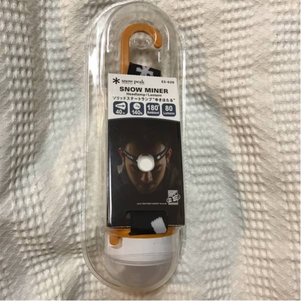 ★新品 スノーピーク ソリッドステートランプ ゆきほたる ES-020