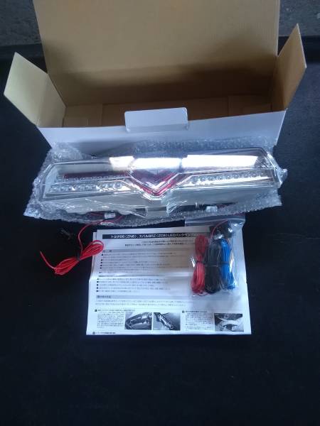 新品 NZ6バックランプ&バックフォグ ハチロク86 LED