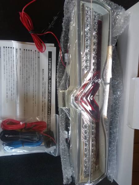 新品 NZ6バックランプ&バックフォグ ハチロク86 LED