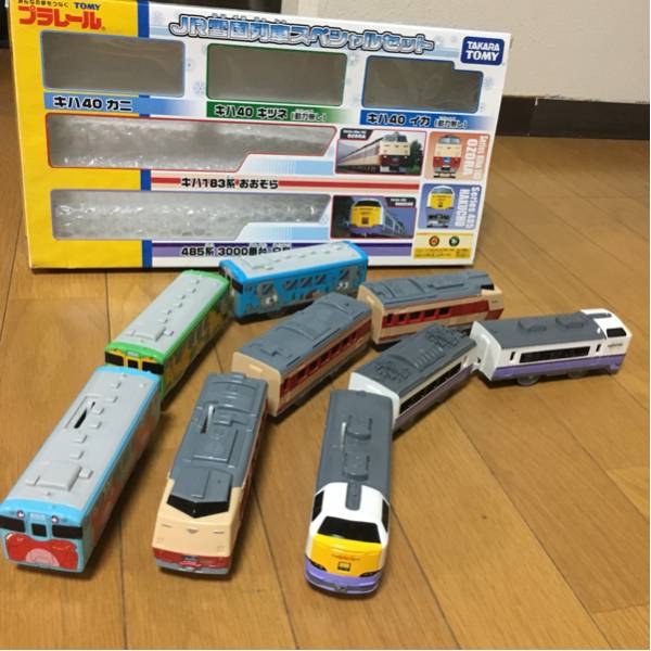 【激レア・即決】 JR雪国列車スペシャルセット カニ おおぞら 白鳥 プラレール_1