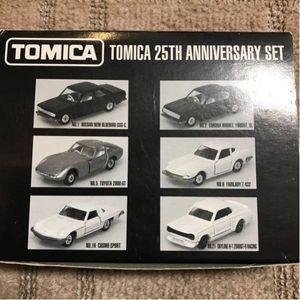 トヨペット コロナ マークII ブリキ プラモデル バンダイ イチコー 