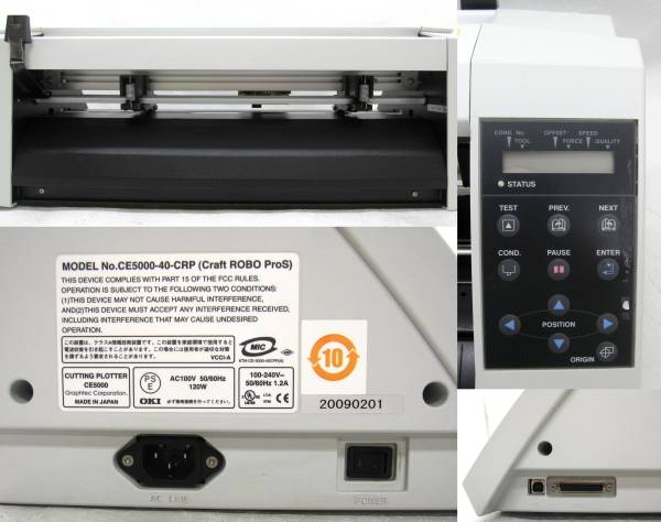 EG1327S GRAPHTEC Craft ROBO PRO CE5000-40-CRP カッティングプロッタ