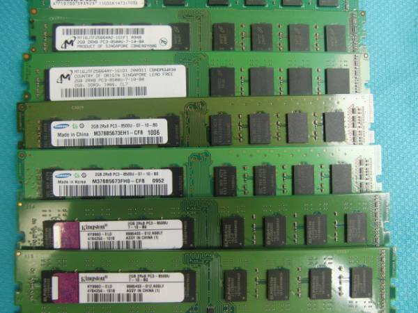 862★メーカー4種類/PC3-8500/DDR3-1066/2GB×8枚