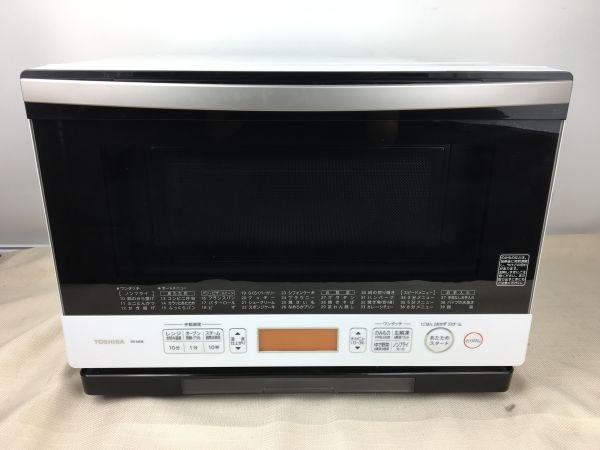 パナソニック 26L オーブンレンジ エレック ブラック NE-MS264-K Amazon | パナソニック オーブンレンジ エレック 26L ヘルツフリー