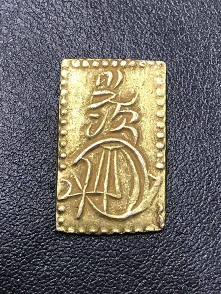 明治二分金 3.05g 明治二分判金 本物 明治二分判金 ☆明治