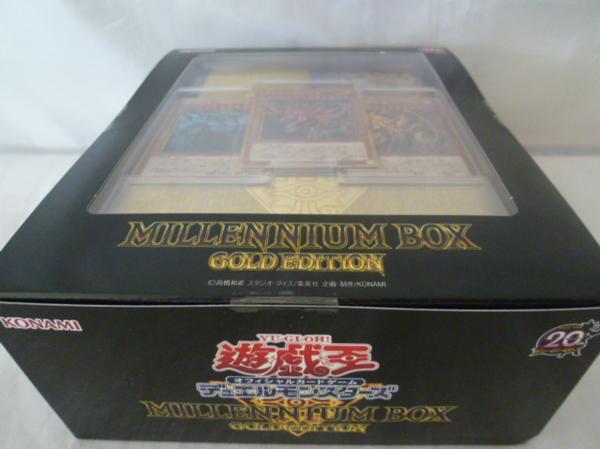 新品未開封】ミレニアムボックスゴールドエディション 三幻神のみ