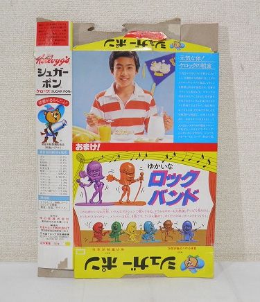 ケロッグ ポンの通販 シュガー シュガーポン再発希望！ : タッド星谷の