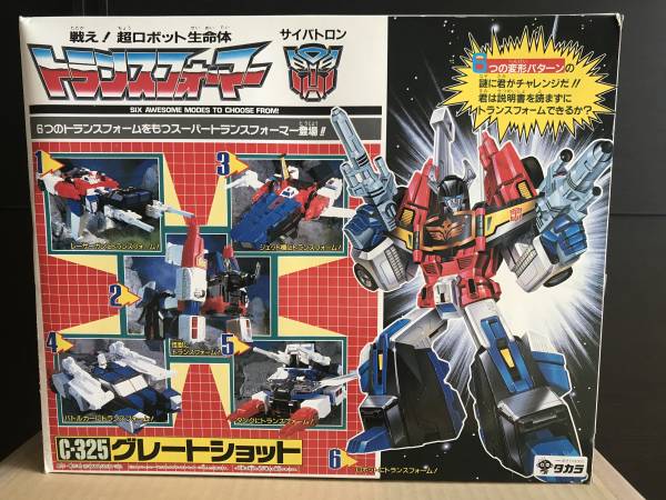 C-325 グレートショット トランスフォーマー - タカラ Yahoo G1 Yahoo