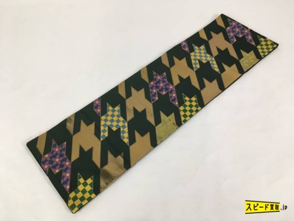 スピ買■ 着物 1円 名品 袋帯 深緑 千鳥格子 市松文 小花 金糸 六通 正絹 ☆☆☆☆