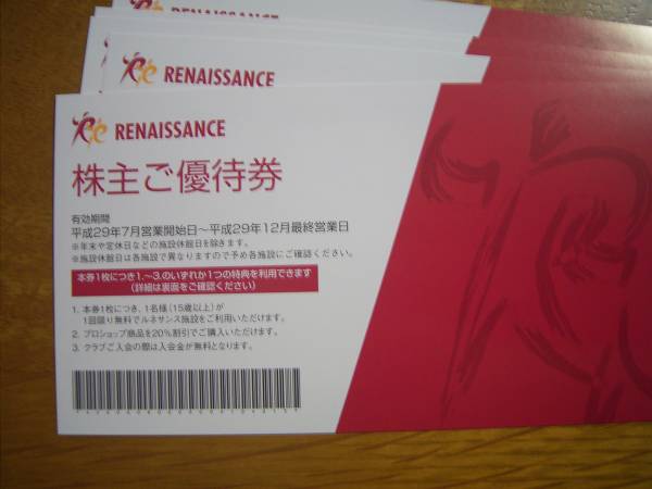 o200003720.2
