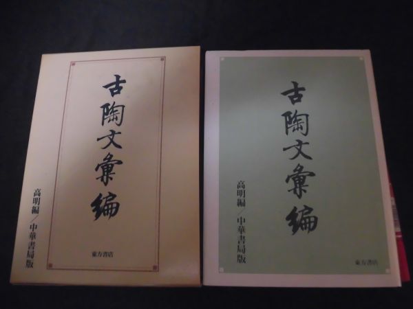 u128963078.2