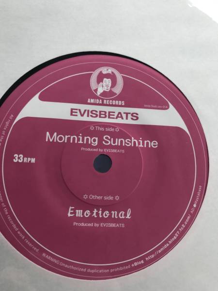 即決送料込み EVISBEATS『Morning Sunshine/Emotional』未使用7インチレコード Amida