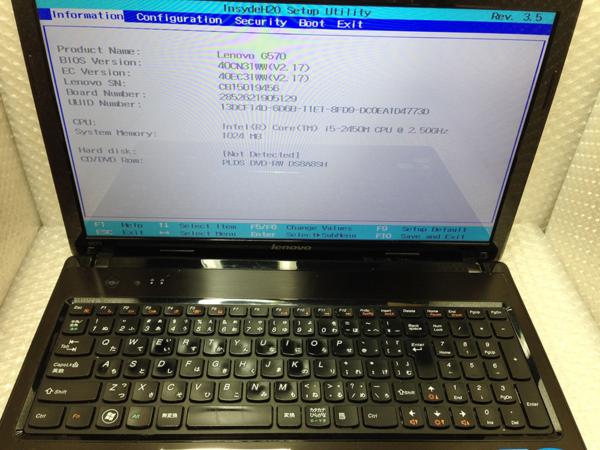 ジャンク Lenovo G570 4334 I5-2450M 2.5GHz