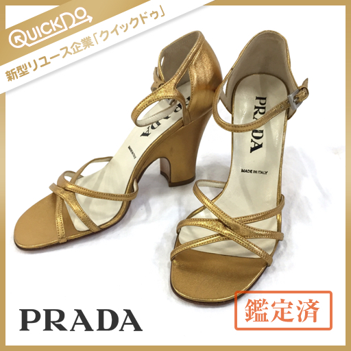 美品✨PRADA プラダ サンダル ハイヒール メタリック ゴールド 22.5 美品✨PRADA プラダ サンダル ハイヒール メタリック ゴールド 22.5 美