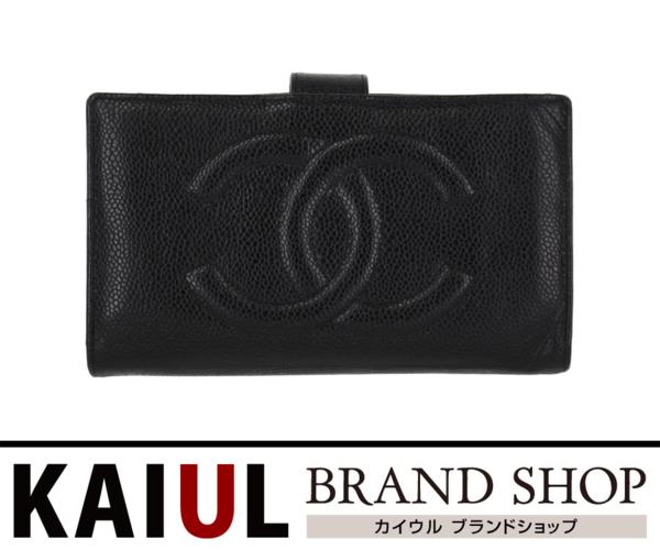 直売値下 シャネルガマ口長財布黒 【公式通販】