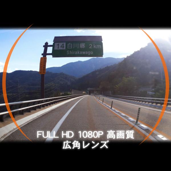 Rafer H84リアカメラ付き 290度大視野角ドライブレコーダー 1080P 4.0インチ超大画面 Gセンサー動画保護上書き 暗視撮影 動体検知_2