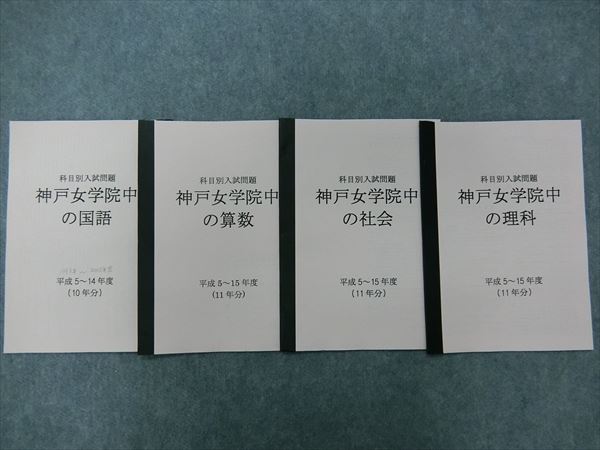 u173912076.2