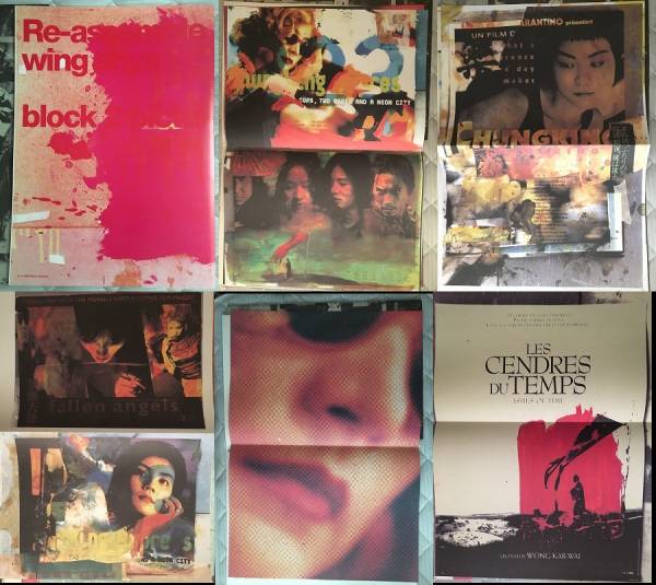 ☆激レア☆レスリー・チャン、トニー・レオン、王家衛 映画作品☆Wing