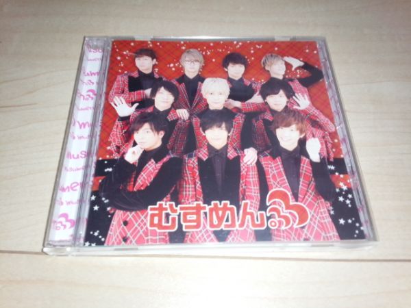 むすめん。 MeseMoa. CD 送料無料
