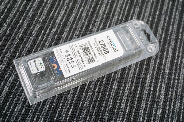 Crucial MX300 275GB SATA M.2 2280SS SSD ■CT275MX300SSD4/JP■複数出品中