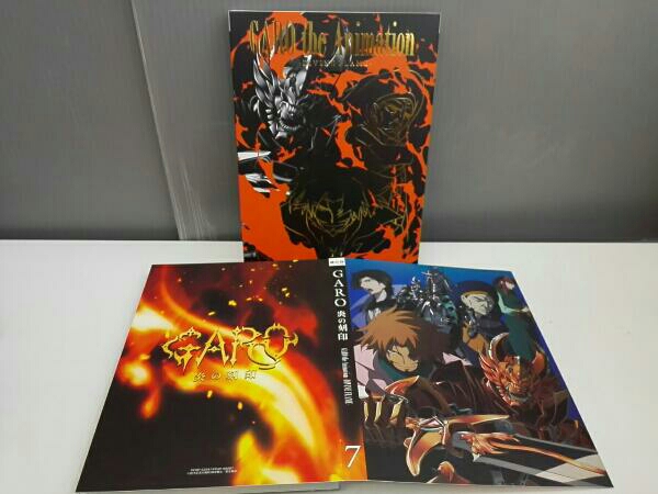 Blu-ray] 牙狼＜GARO＞-炎の刻印- Disc) 牙狼(GARO)-炎の刻印- Vol.7