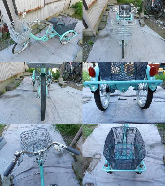 ★☆中古丸石自転車 大人用三輪車 サンデーラブリー SLA3-H2 前20インチ/後18インチ 3段変速付 マルイシ ワゴン☆★