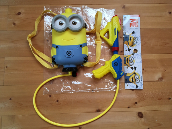 Usj ミニオン ウォーターシューター 水鉄砲 ユニバーサル 2回使用 16 水鉄砲 売買されたオークション情報 Yahooの商品情報をアーカイブ公開 オークファン Aucfan Com