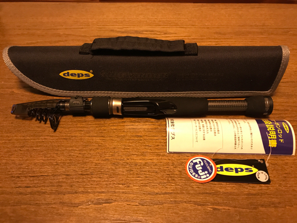 限定】デプス サイドワインダー キャリングモデルdeps SIDEWINDER CMS