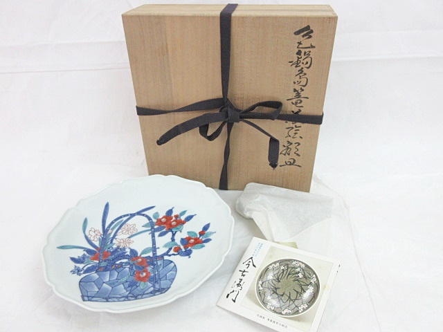 ♪ 大川内焼 鍋島青磁 小笠原長春 青磁皆具 茶道具 共箱 ▽ ♪ 管NO.1592ko