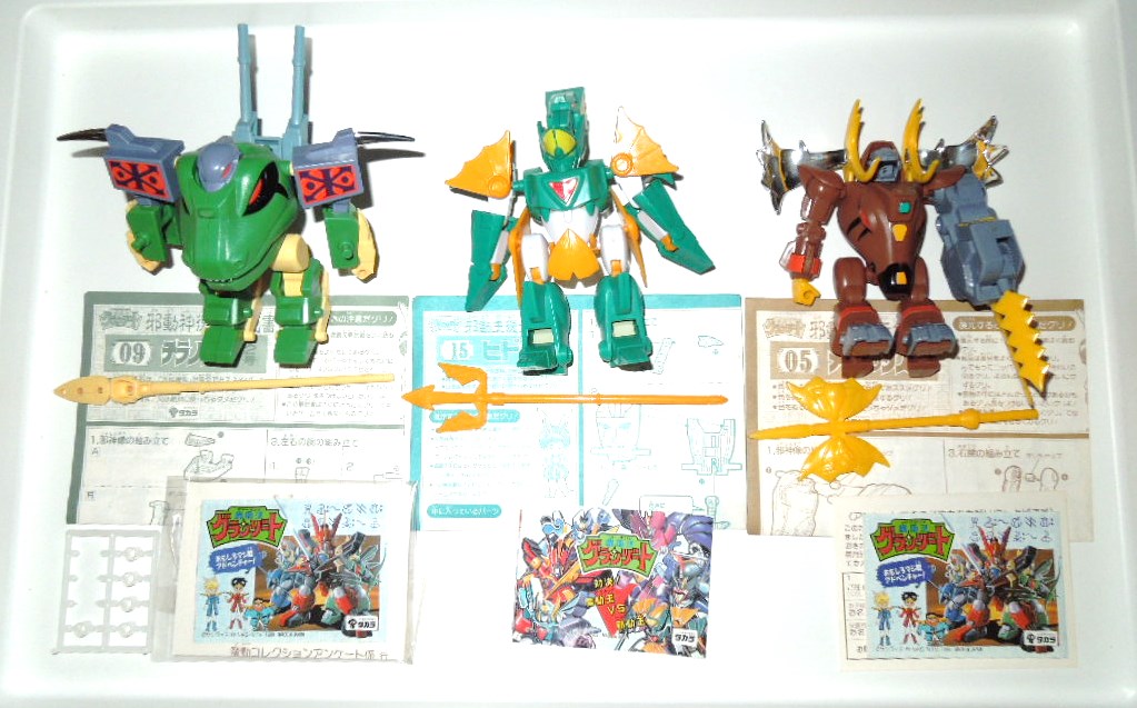 タカラ 魔動王グランゾート 魔動コレクション チラノザック2号