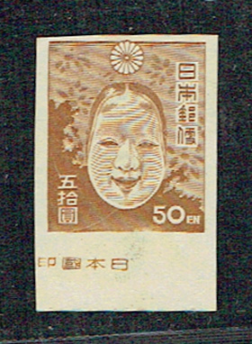 o213840507.2