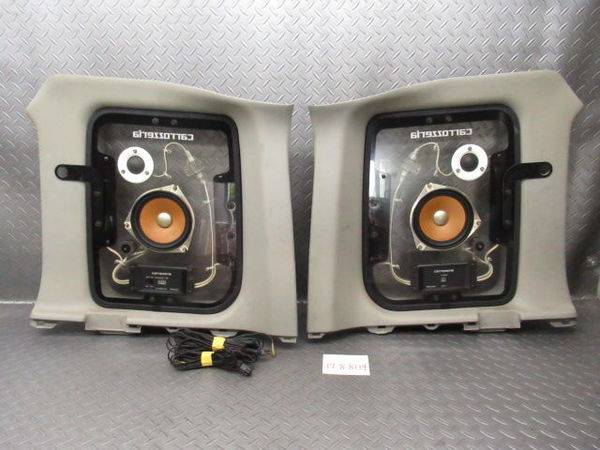 bB リアスピーカー (carrozzeria) Yahoo!オークション - 「bb ncp リア 