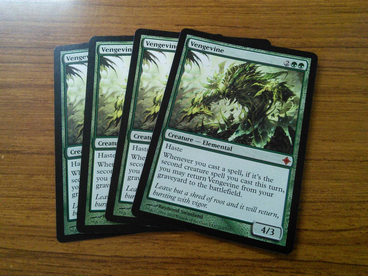 Foil(026)《復讐蔦⁄Vengevine》(ストアチャンピオンシップ)[SCH MTG