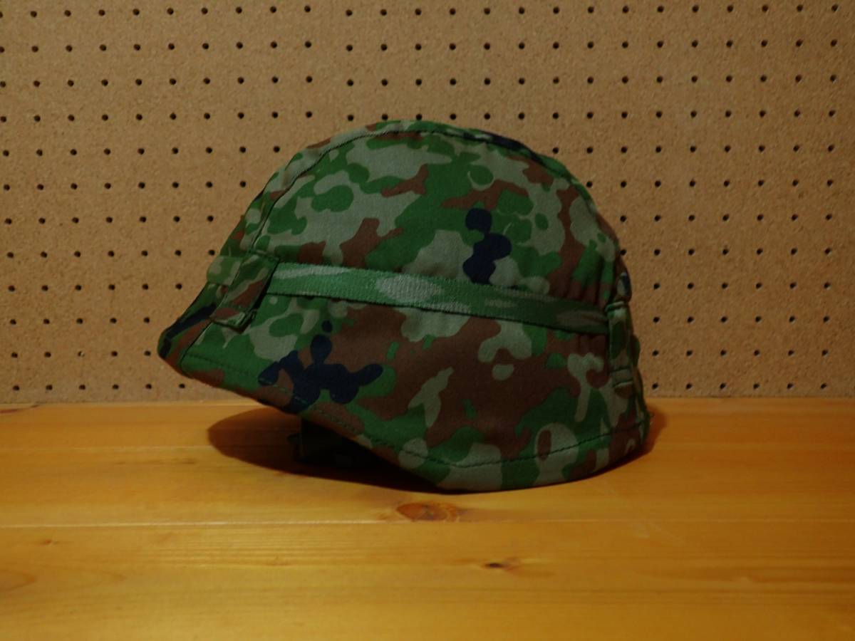 88式鉄帽2型 レプリカ