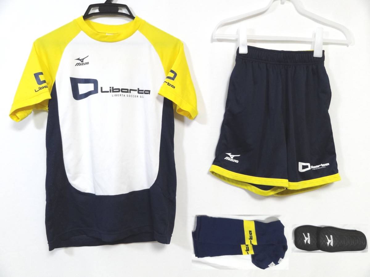 ミズノ リベルタ サッカースクール ユニフォーム パンツ ソックス レガース 4点 セット Jm ジュニア 140 150cm相当 送料510 上下セット 売買されたオークション情報 Yahooの商品情報をアーカイブ公開 オークファン Aucfan Com