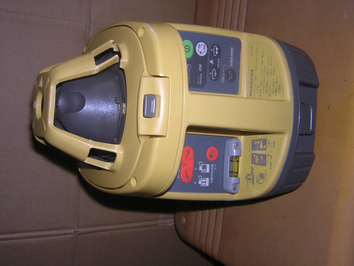 トプコン レーザーレベル RL-H5A充電池の格安通販｜株式会社フェイス 
