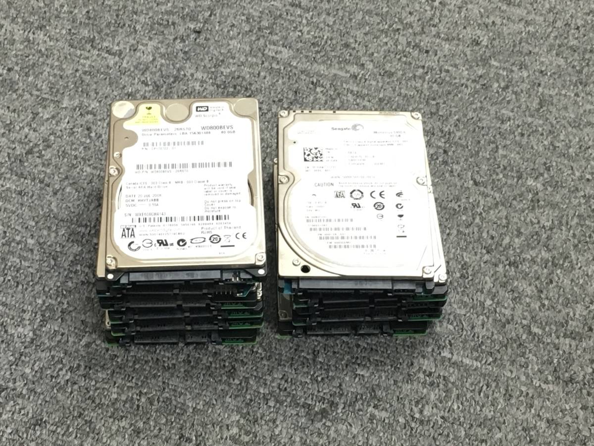 o212411697.1