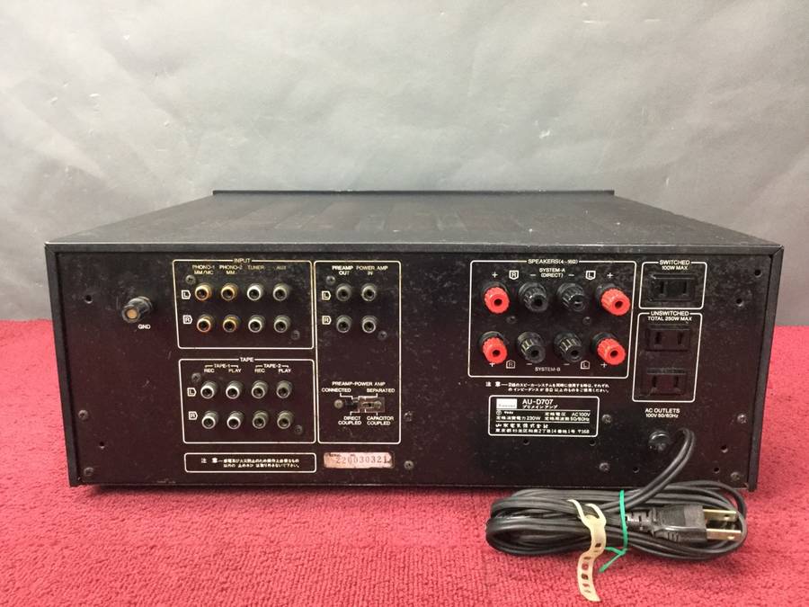 サンスイ SANSUI、 AU-D707 動作品/整備済み 【公式通販】