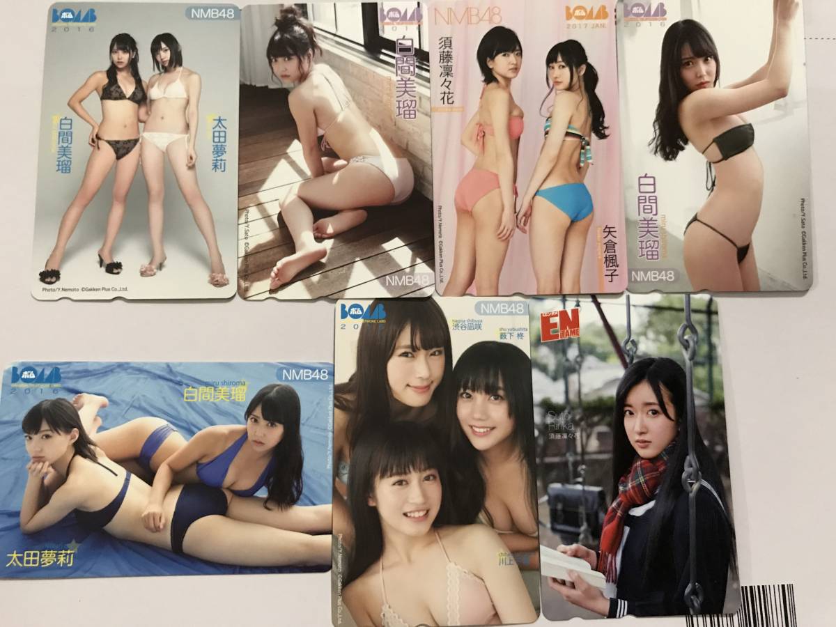 m225866961.2