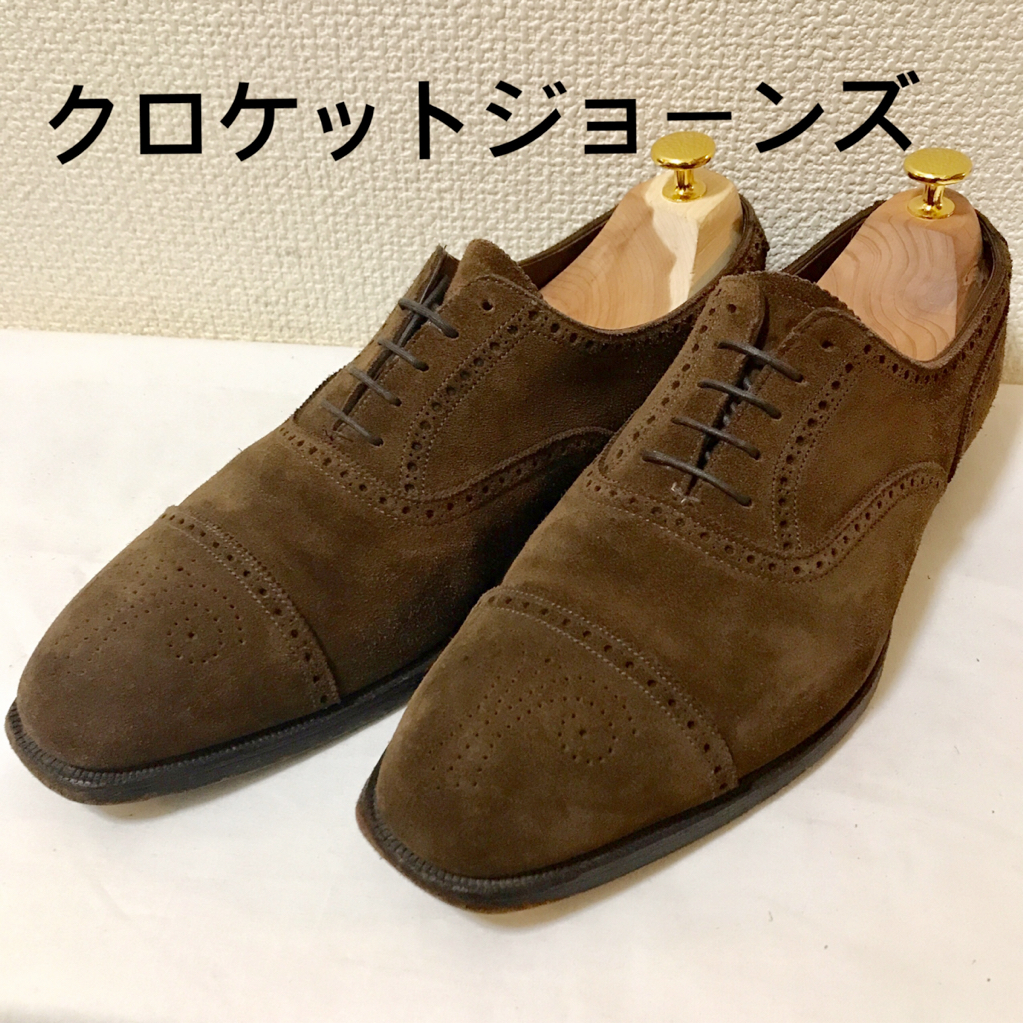 クロケットジョーンズ Crockett＆Jones セミブローグ ウェルベック スエードシューズ 革靴 レザーシューズ 29.0 9 メダリオン オールデン