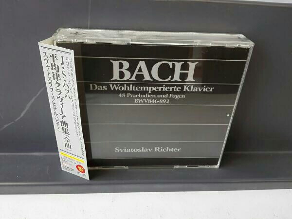 ドイツ・グラモフォン111周年記念コレクターズ・エディション（111CD