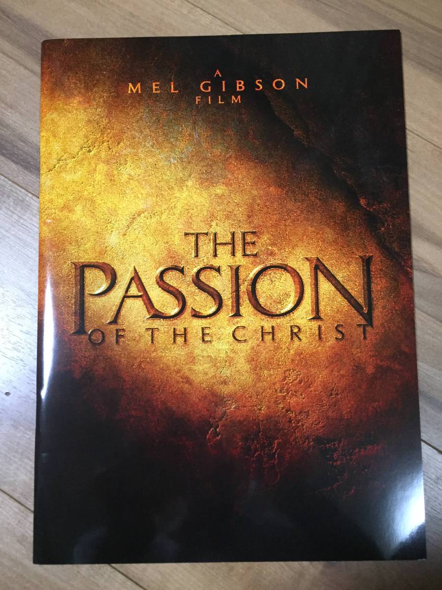 新品映画パンフ『パッション』メル・ギブソン監督作_1