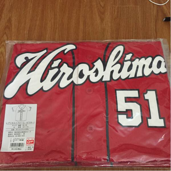 広島東洋カープ レプリカユニフォーム （ビジター）鈴木誠也 L 新品 未開封