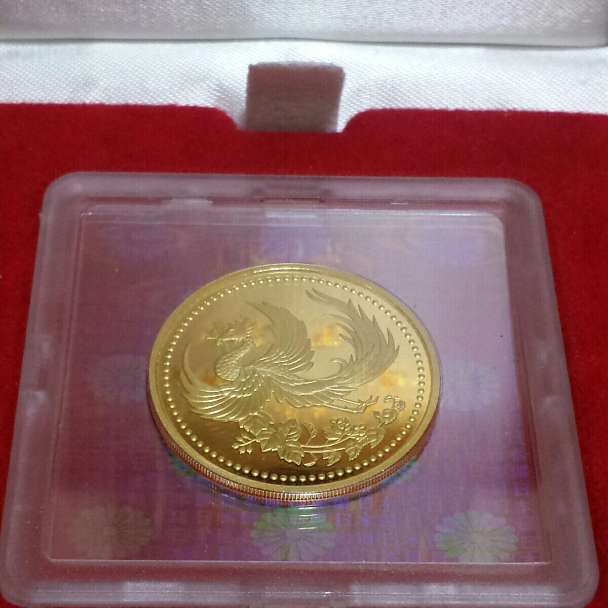 平成11年 天皇陛下御在位十年記念　1万円金貨プルーフ貨幣