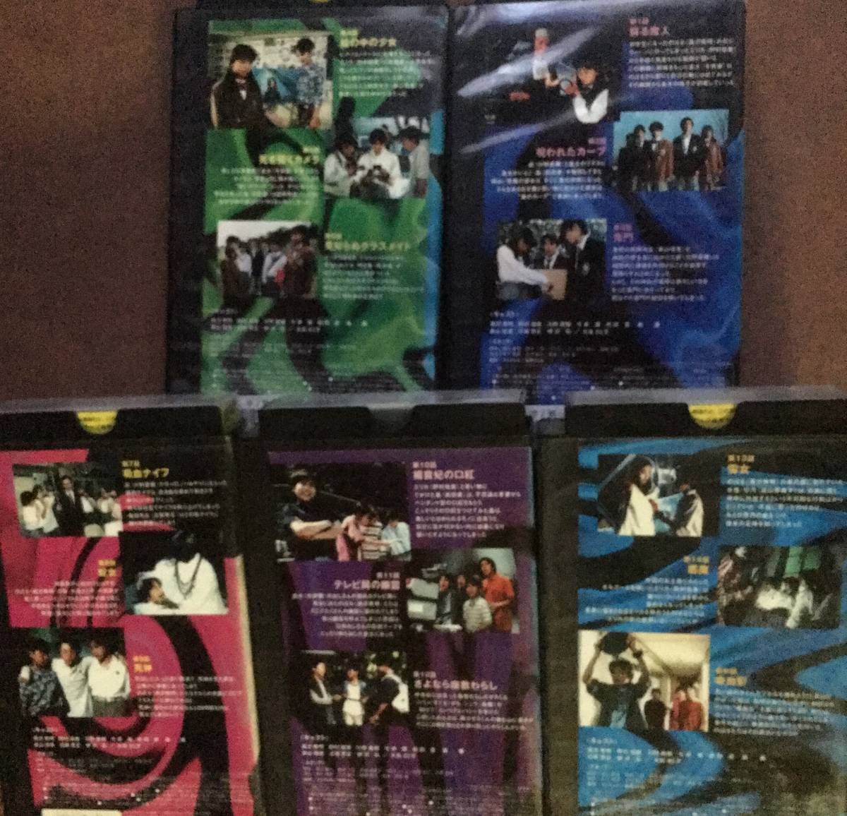 木曜の怪談 VHS 怪奇倶楽部 Vol.1 木曜の怪談「怪奇倶楽部~中学生篇 