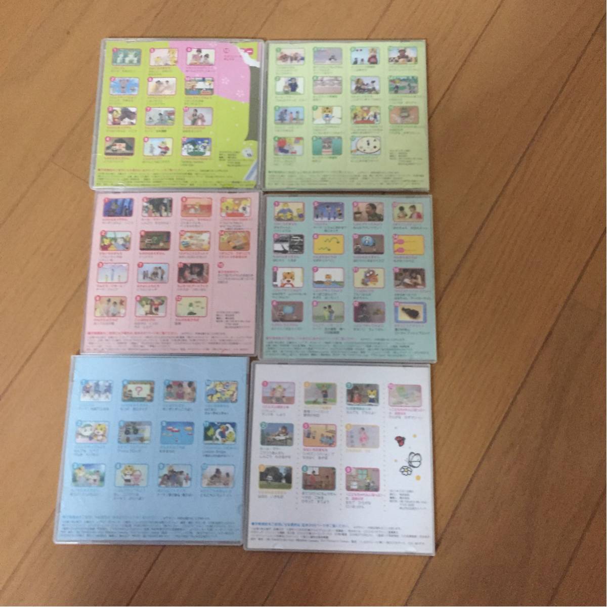 しまじろう ベネッセ こどもちゃれんじ ぽけっと つたえあいシアター Dvd 6本セット 10年4月 11年3月 キッズ ファミリー 売買されたオークション情報 Yahooの商品情報をアーカイブ公開 オークファン Aucfan Com