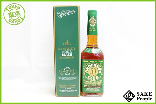 ◇注目! アンダーソンクラブ 10年 750ml 43% 箱付 バーボン 4A