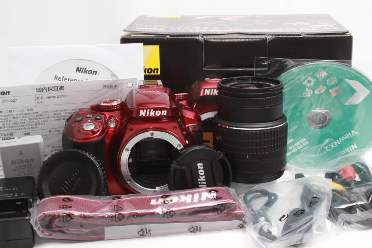 D5300 Nikon 18-55 VR ニコン II レンズキット デジタル一眼レフカメラ 
