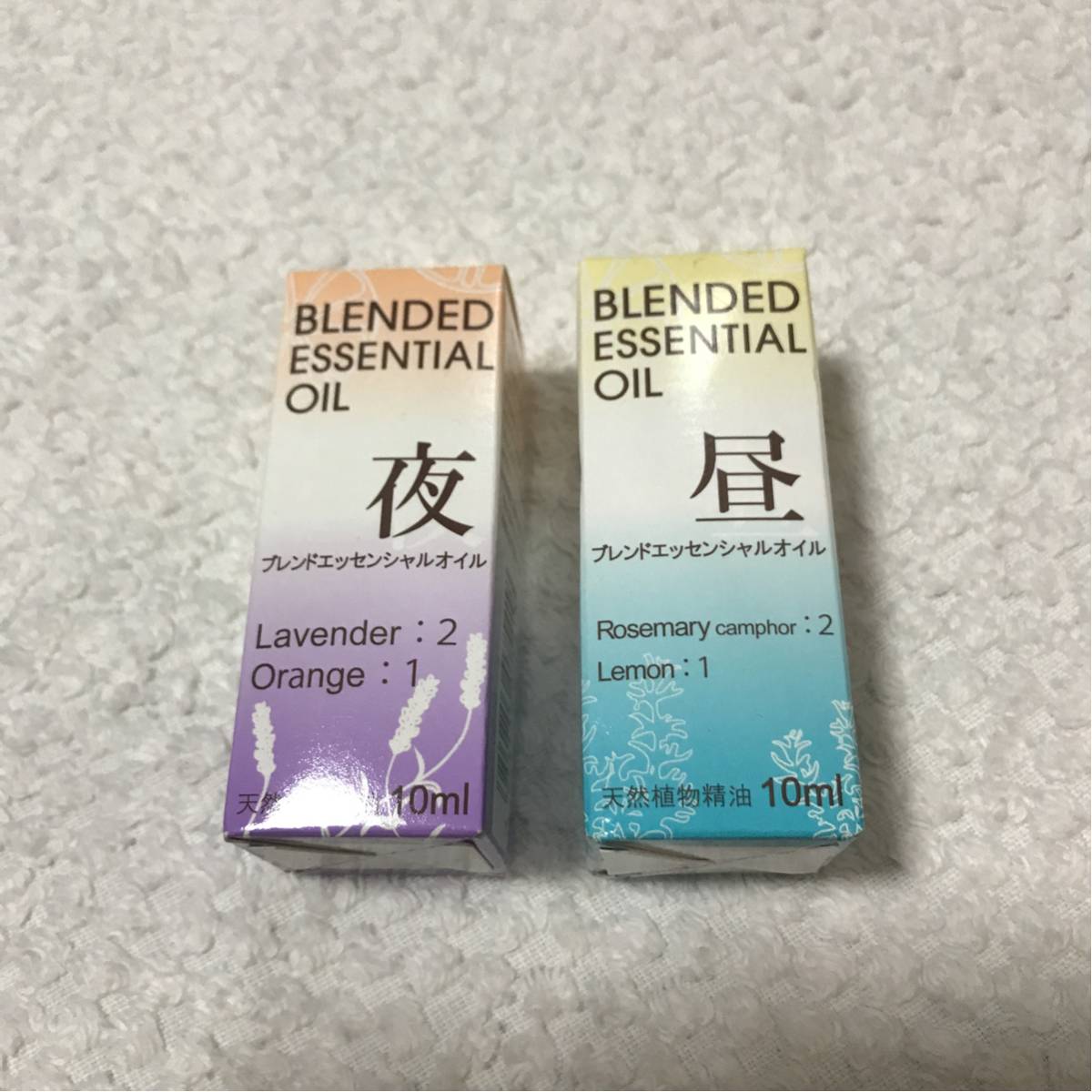 【新品】生活の木 認知症対策で話題のエッセンシャルオイルブレンド10ml 昼用 夜用 2本セット_1