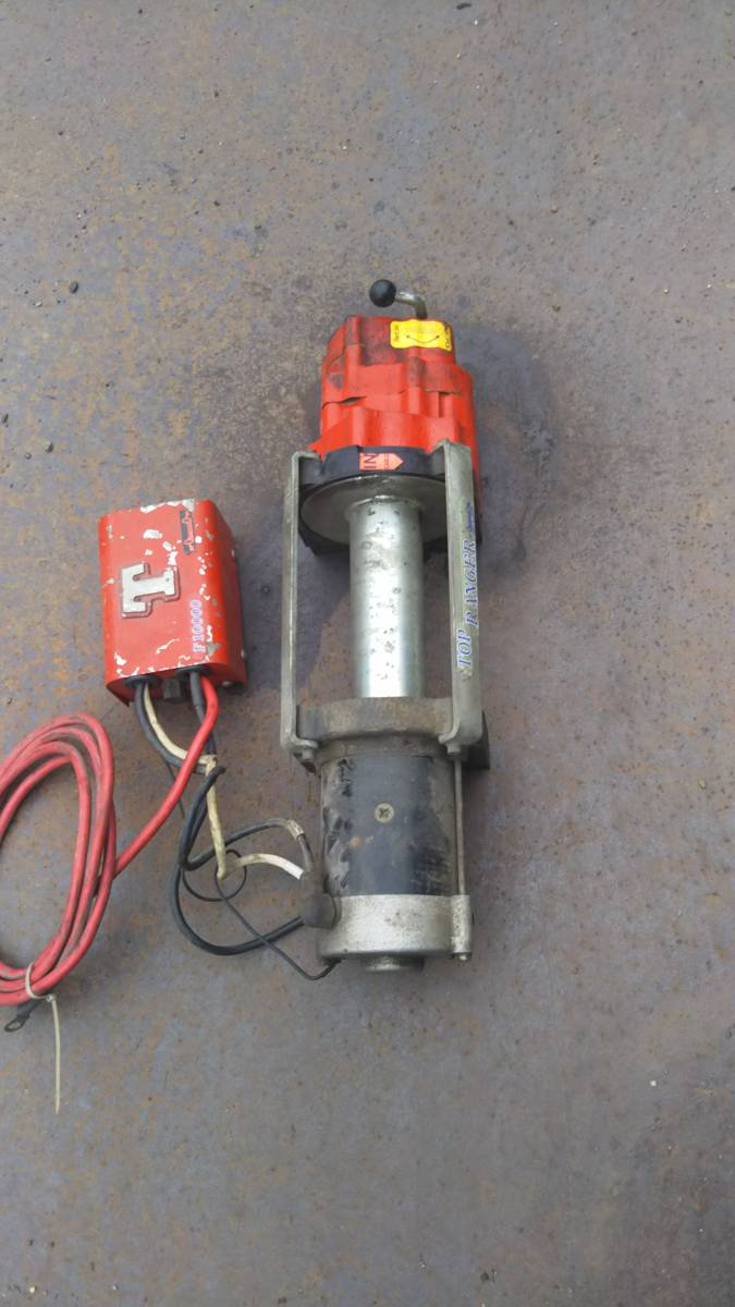 top RENGEウインチ 24v用_2